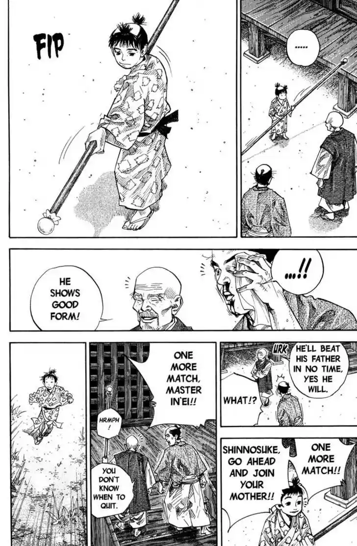 Read VAGABOND Manga Online