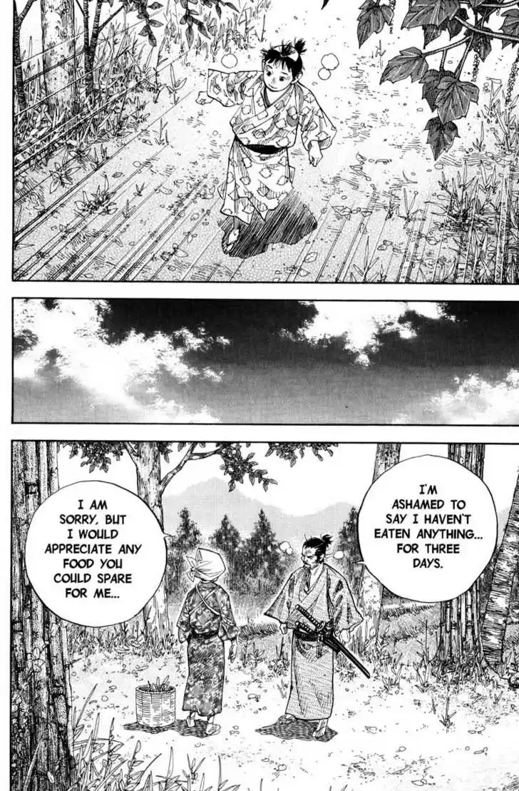 Read VAGABOND Manga Online