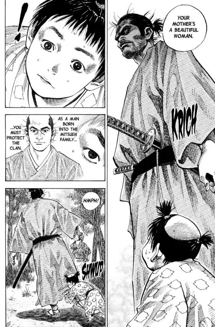 Read VAGABOND Manga Online