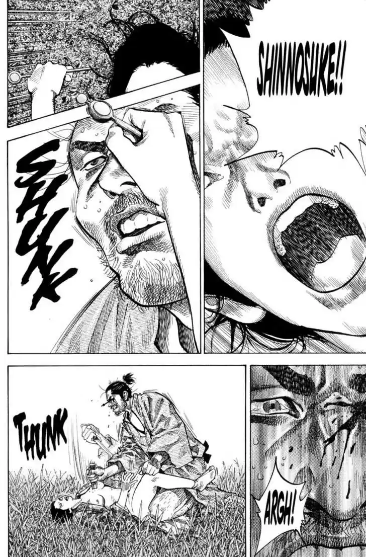 Read VAGABOND Manga Online