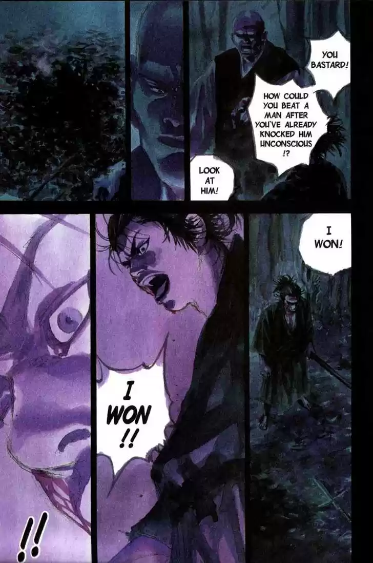 Read VAGABOND Manga Online