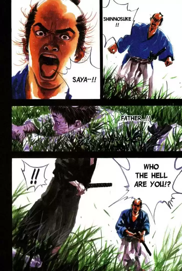 Read VAGABOND Manga Online