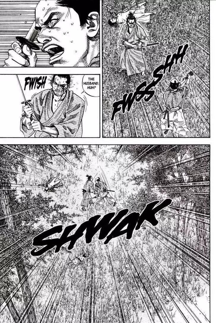Read VAGABOND Manga Online