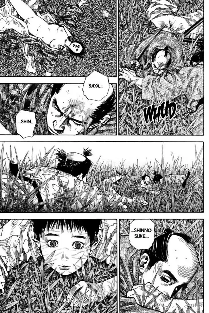 Read VAGABOND Manga Online
