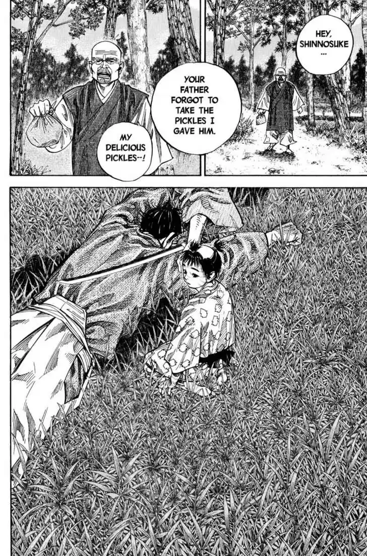Read VAGABOND Manga Online
