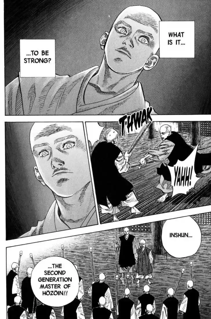 Read VAGABOND Manga Online