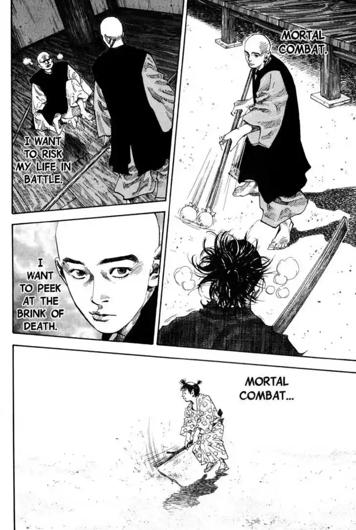Read VAGABOND Manga Online