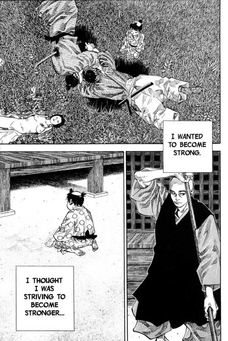 Read VAGABOND Manga Online