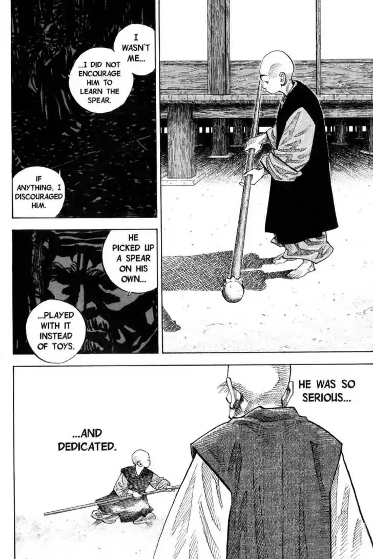 Read VAGABOND Manga Online