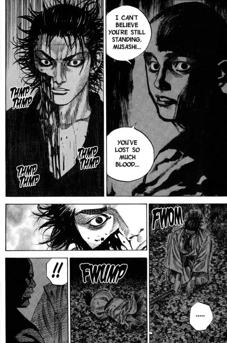 Read VAGABOND Manga Online