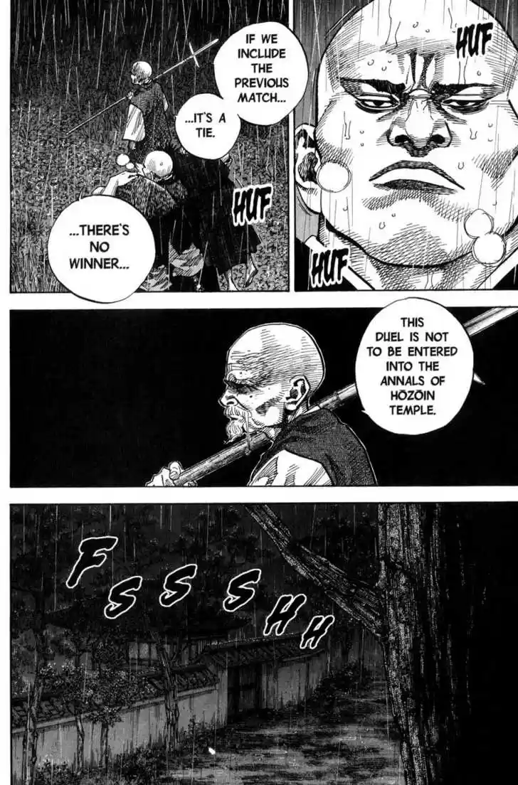 Read VAGABOND Manga Online