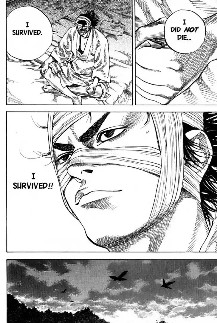 Read VAGABOND Manga Online