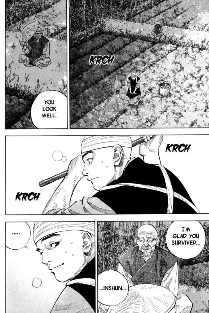 Read VAGABOND Manga Online