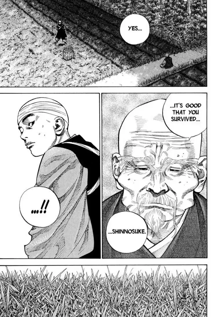 Read VAGABOND Manga Online