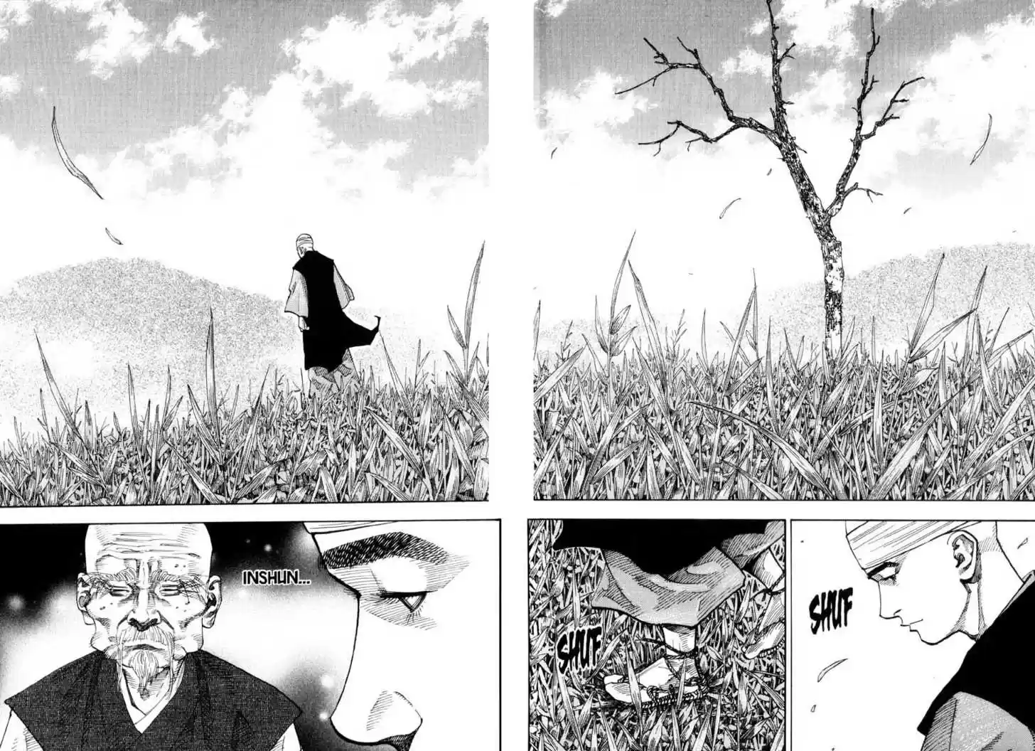 Read VAGABOND Manga Online