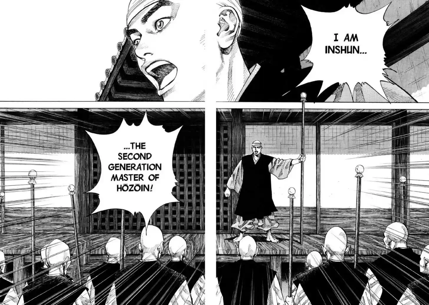 Read VAGABOND Manga Online
