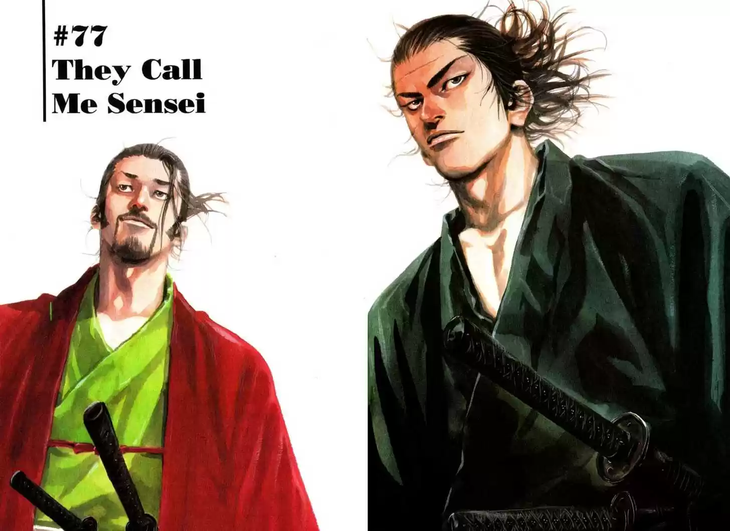 Read VAGABOND Manga Online