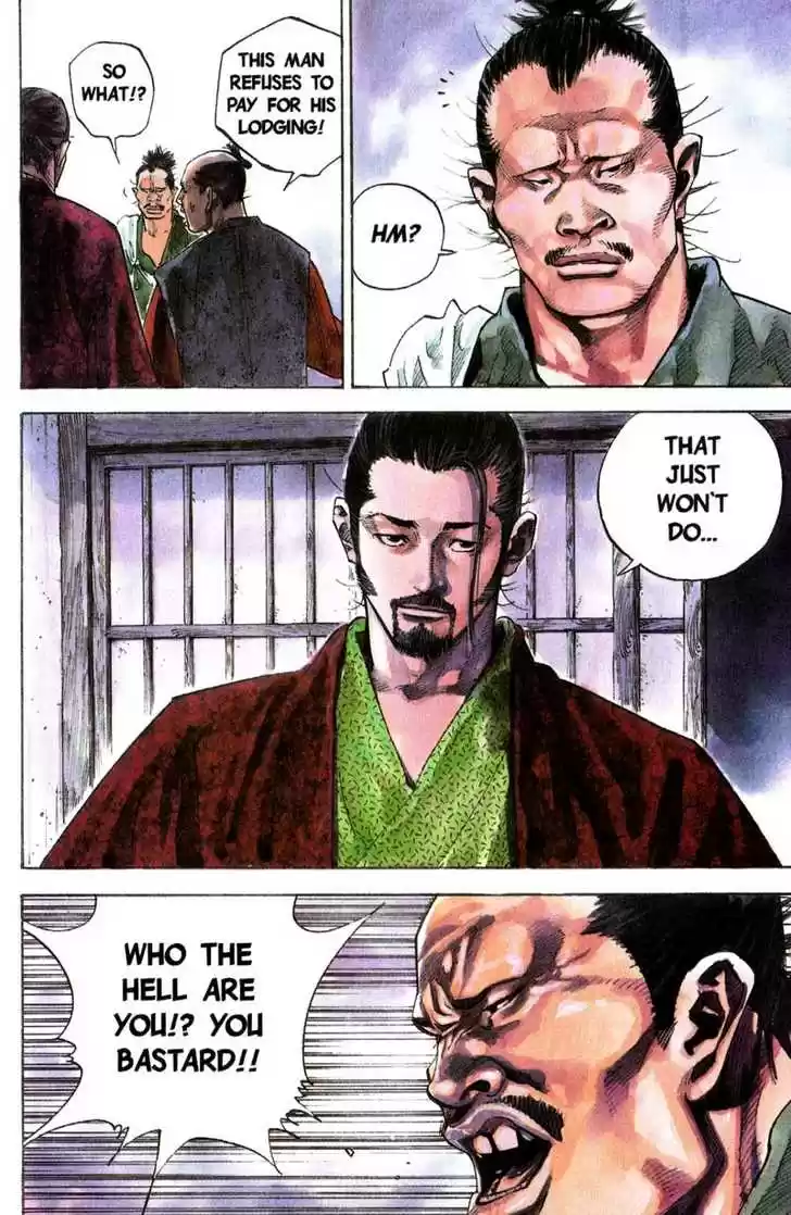 Read VAGABOND Manga Online