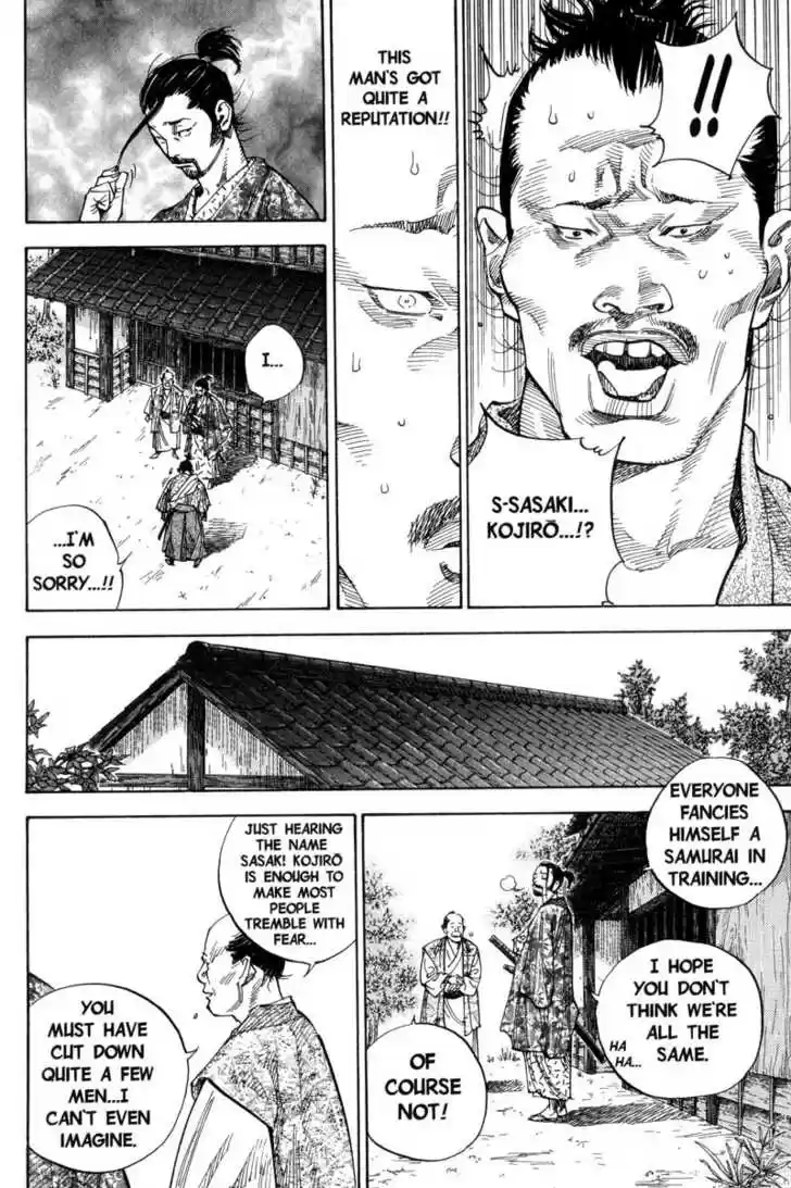 Read VAGABOND Manga Online