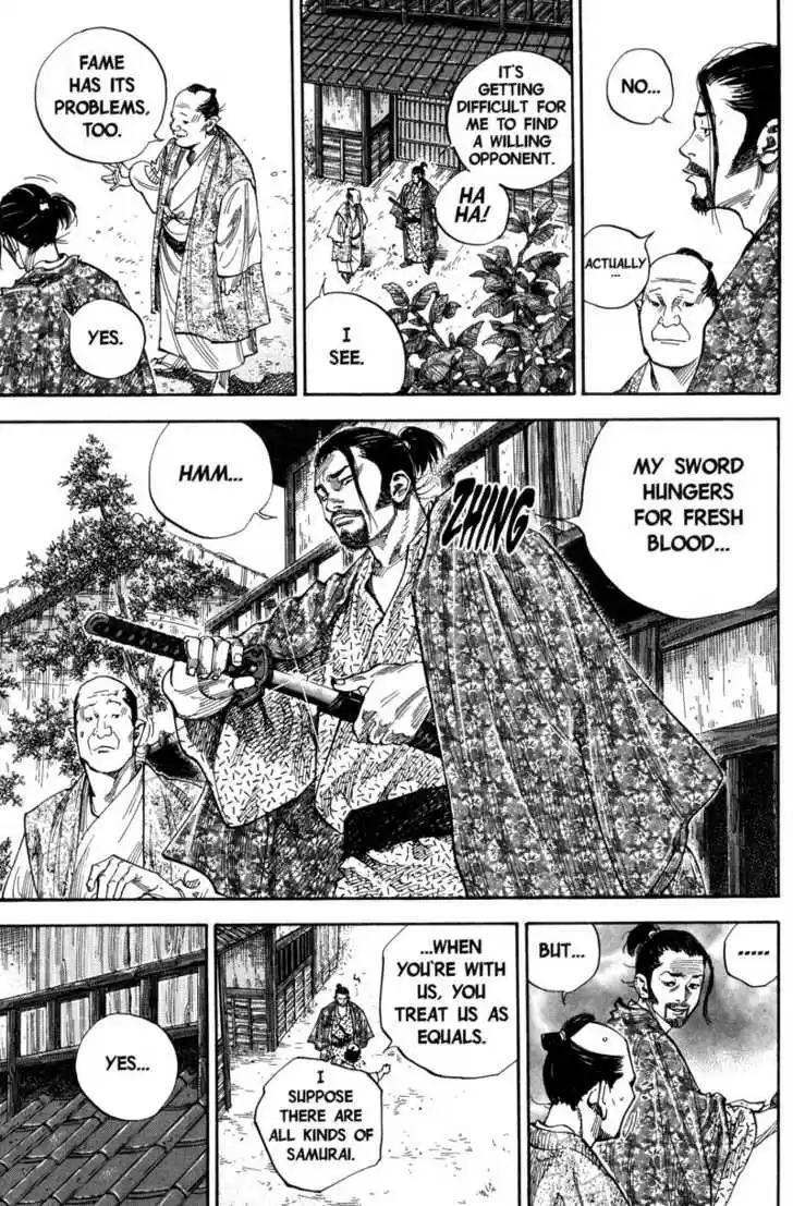 Read VAGABOND Manga Online