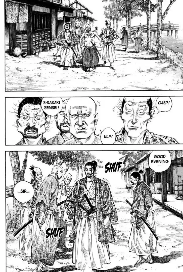 Read VAGABOND Manga Online