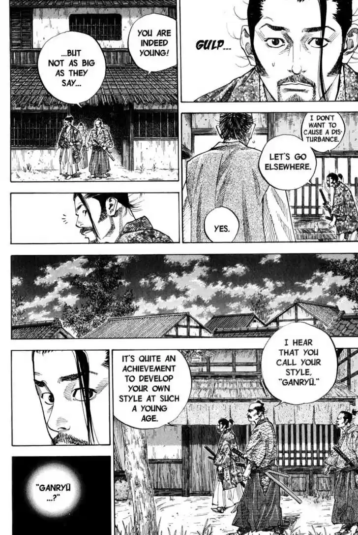 Read VAGABOND Manga Online