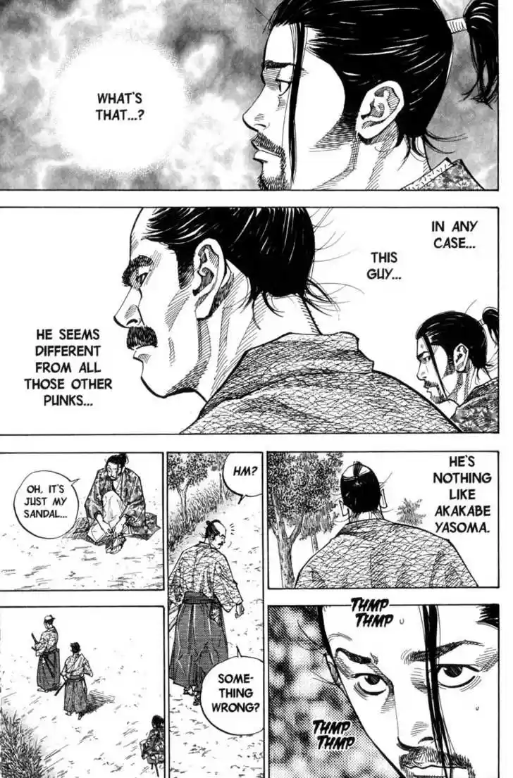 Read VAGABOND Manga Online