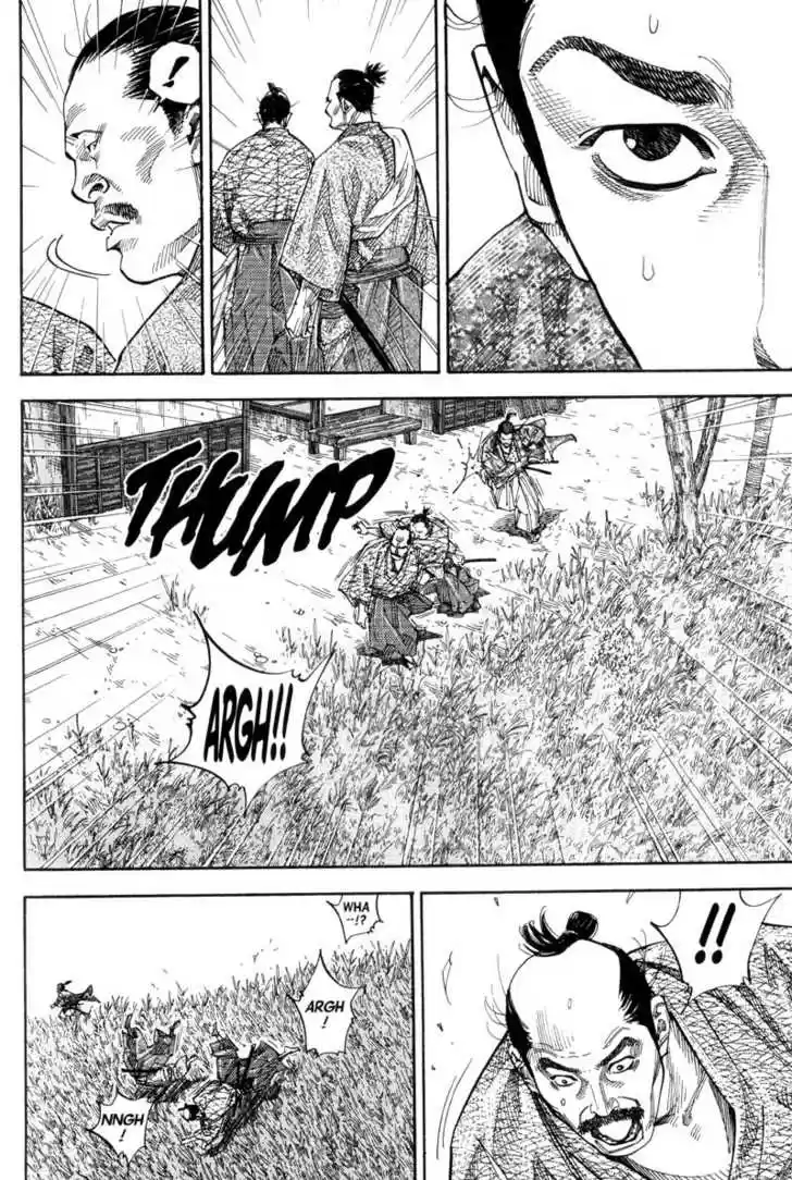 Read VAGABOND Manga Online