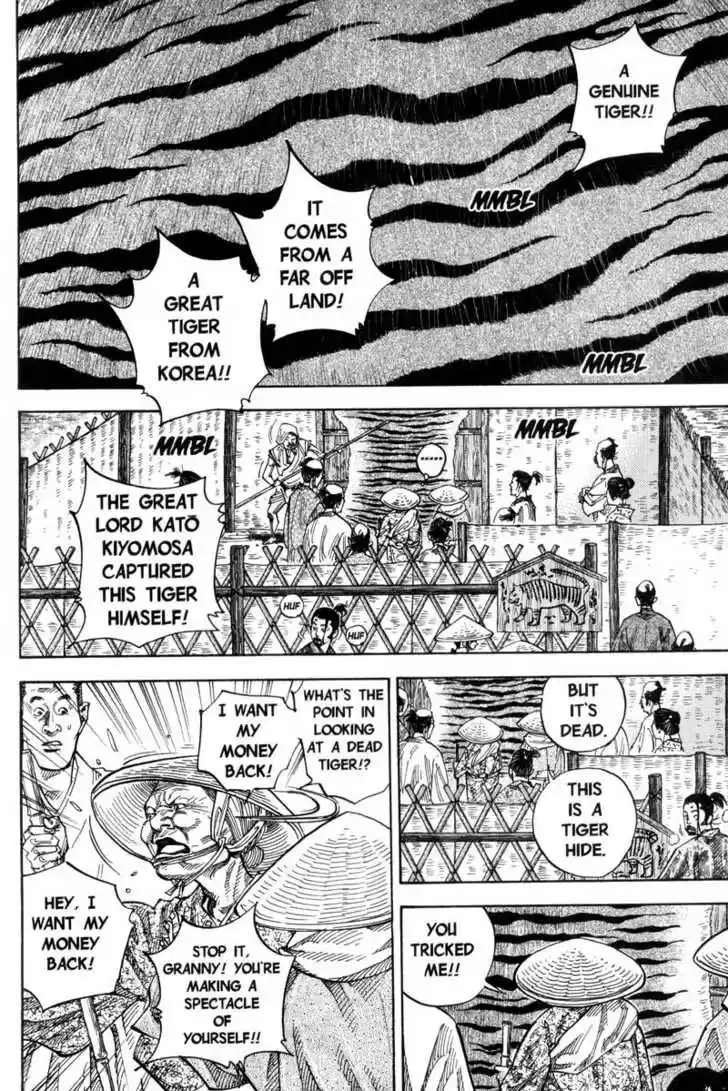 Read VAGABOND Manga Online
