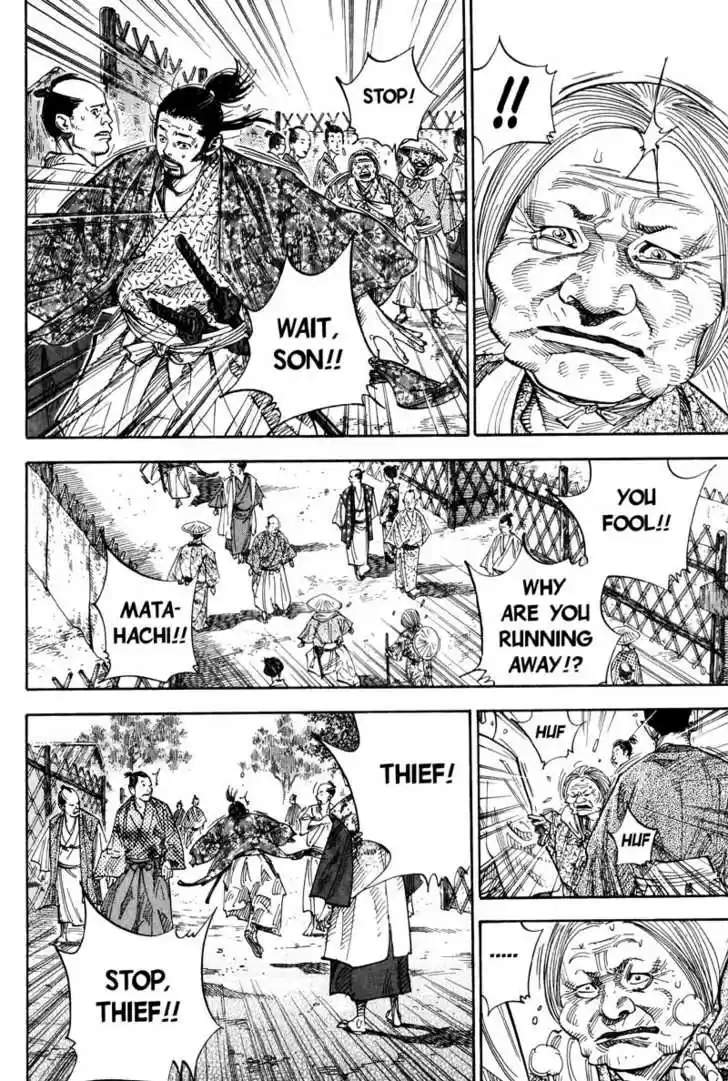 Read VAGABOND Manga Online