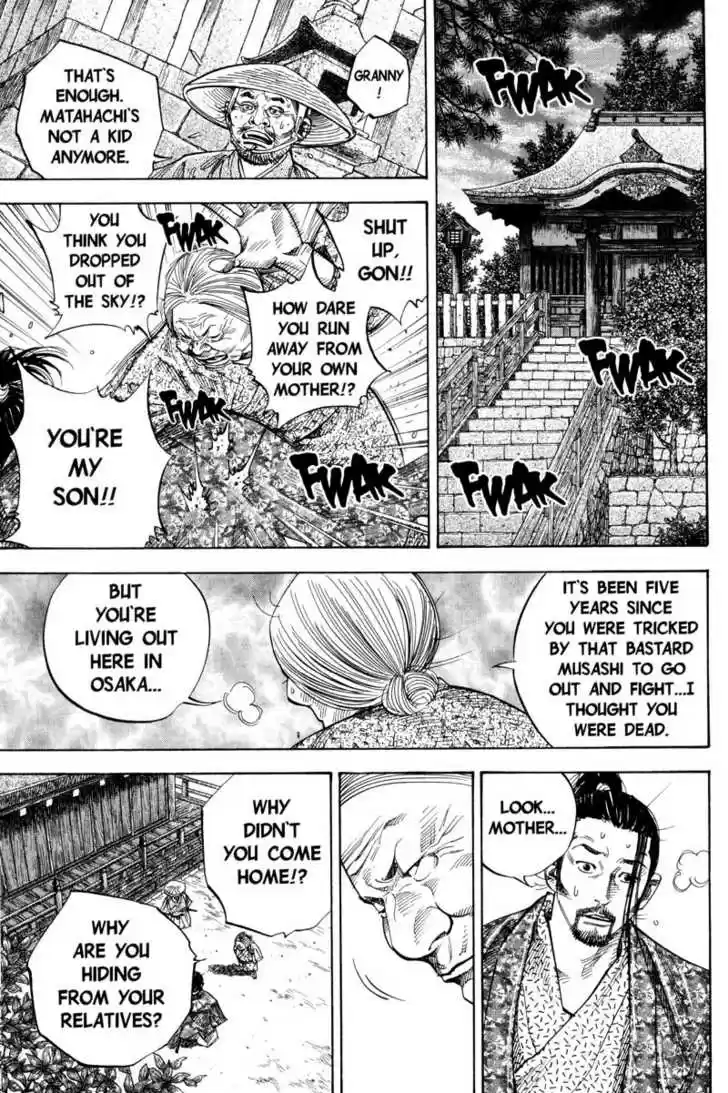 Read VAGABOND Manga Online