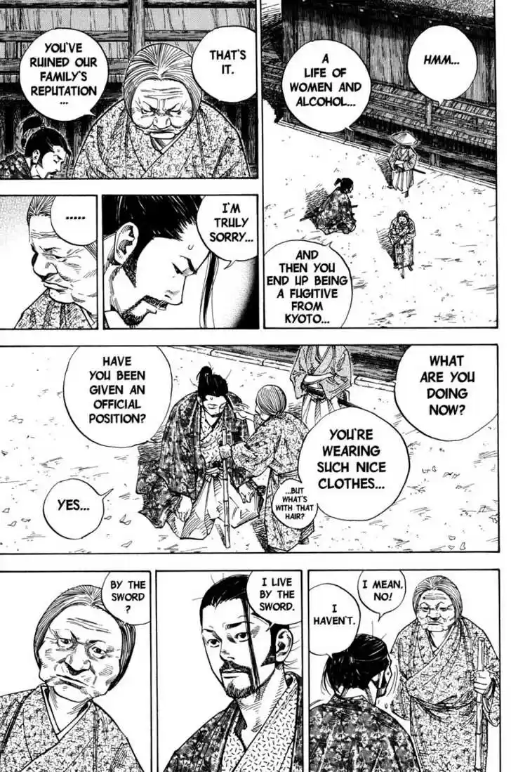 Read VAGABOND Manga Online