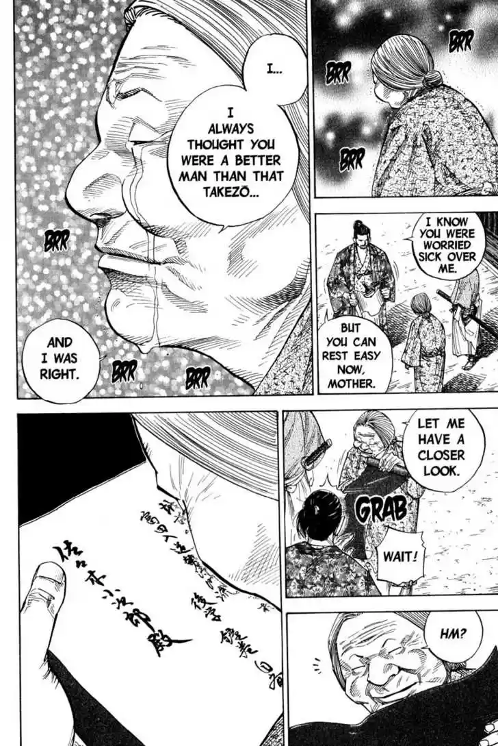 Read VAGABOND Manga Online