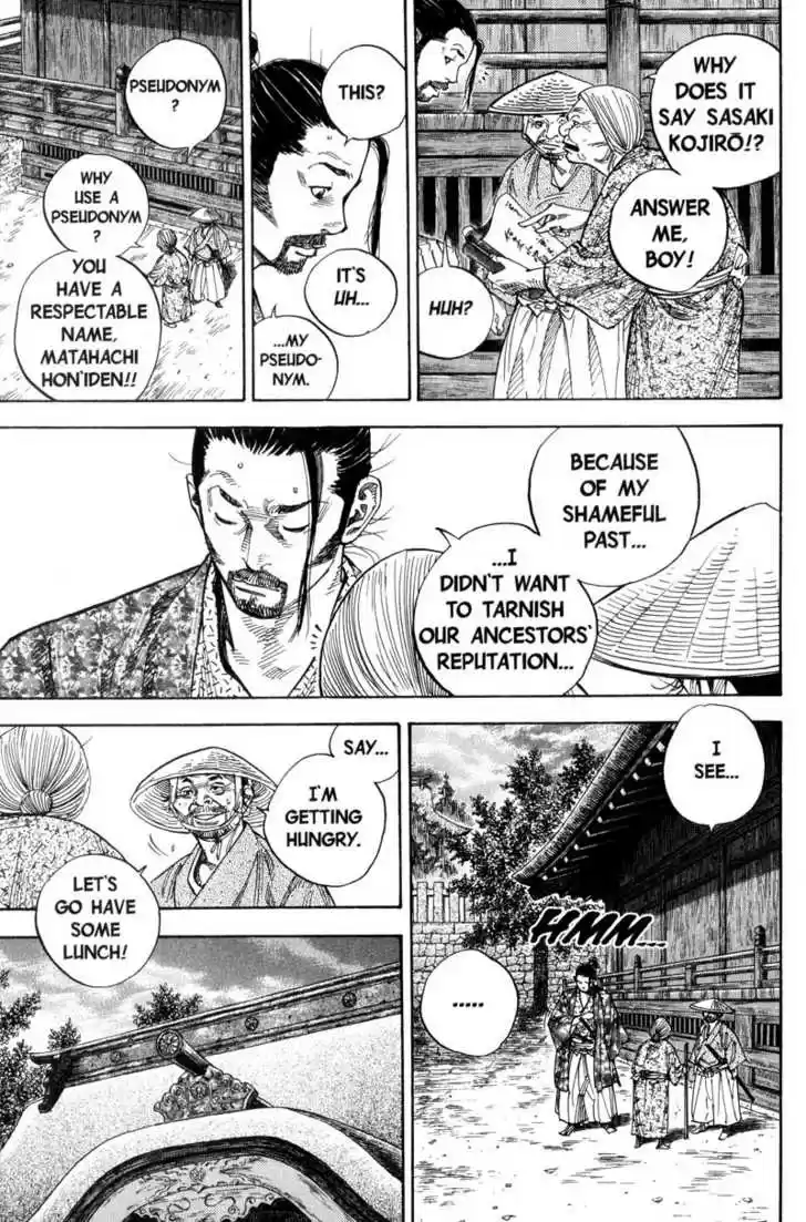Read VAGABOND Manga Online