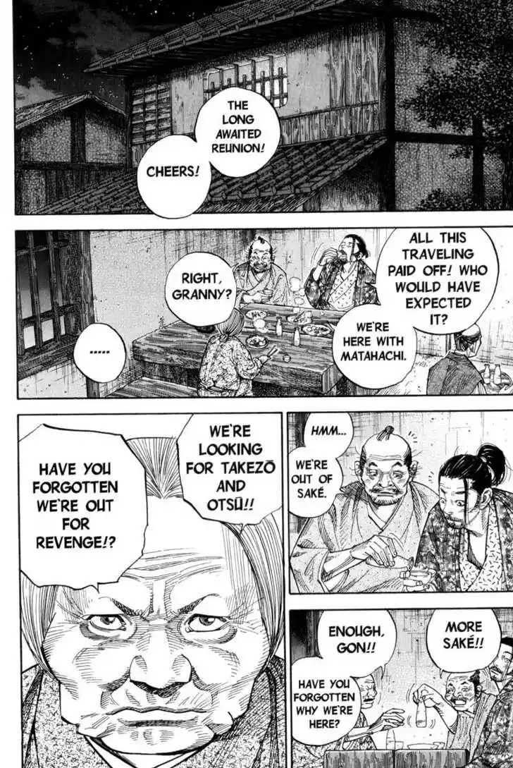 Read VAGABOND Manga Online