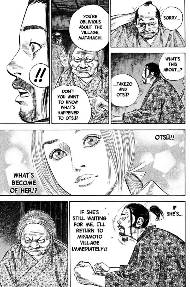 Read VAGABOND Manga Online