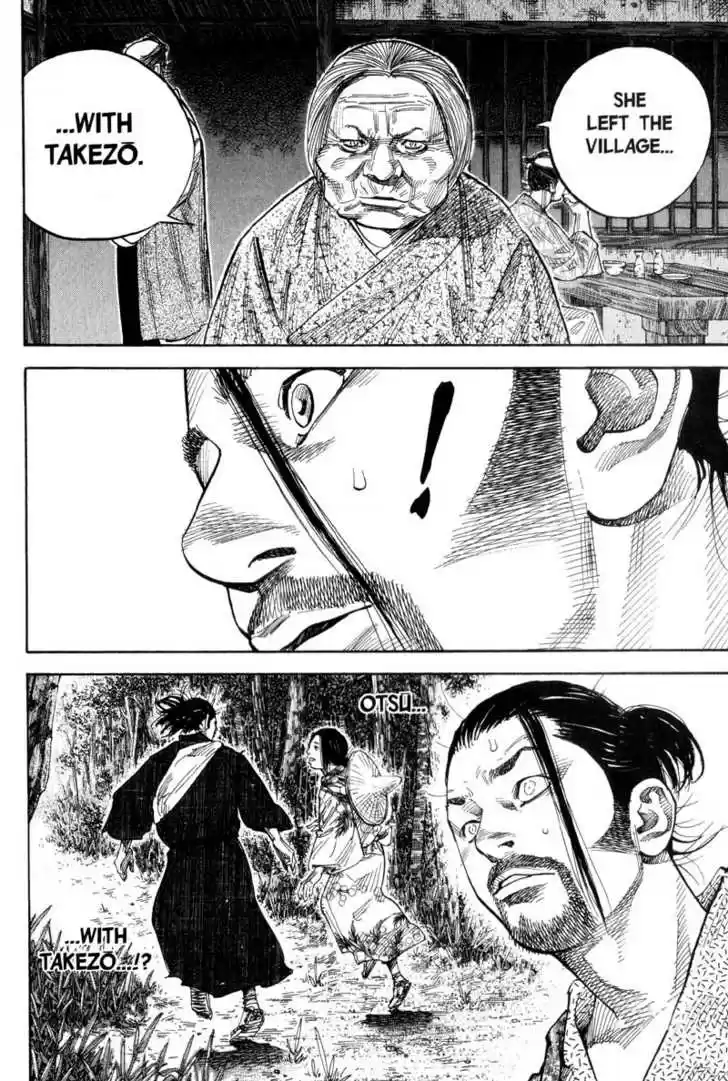 Read VAGABOND Manga Online