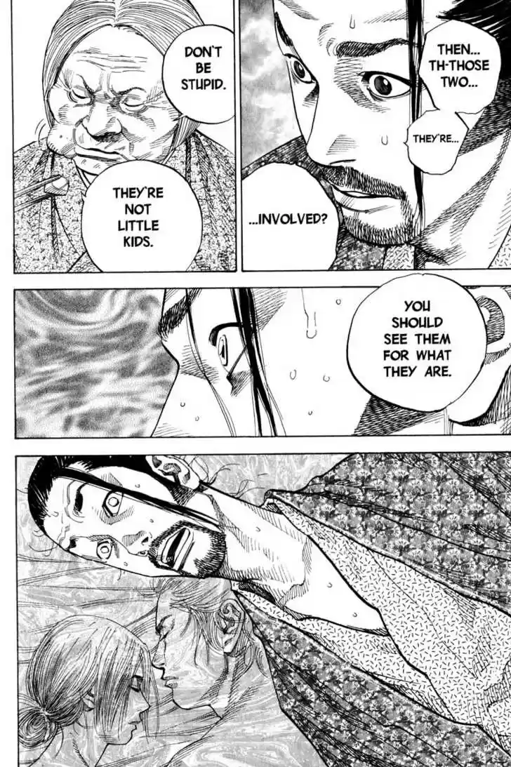 Read VAGABOND Manga Online