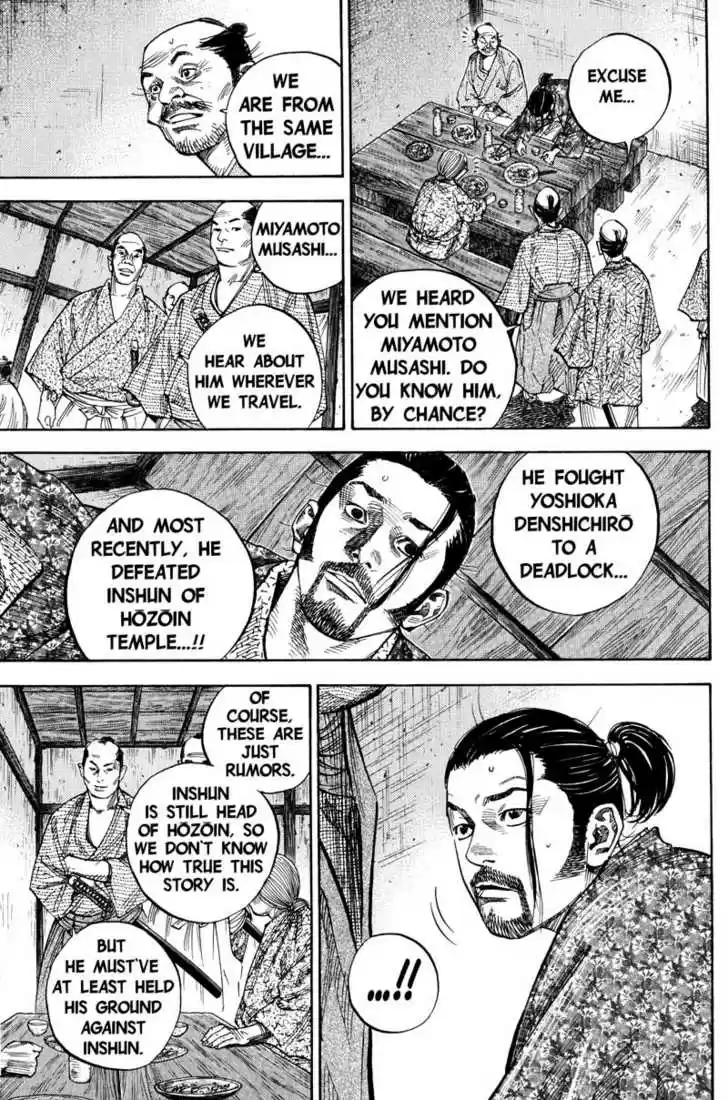 Read VAGABOND Manga Online