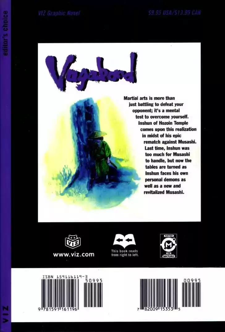 Read VAGABOND Manga Online