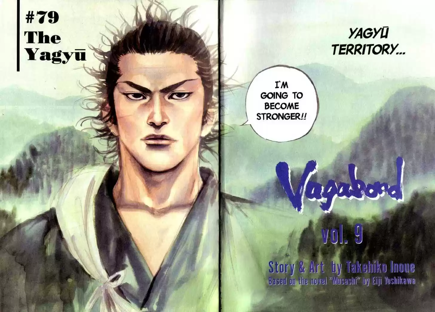 Read VAGABOND Manga Online