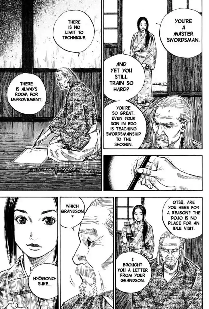 Read VAGABOND Manga Online