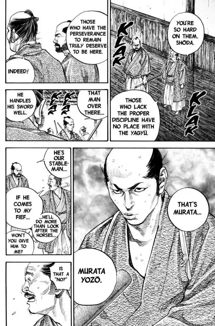 Read VAGABOND Manga Online
