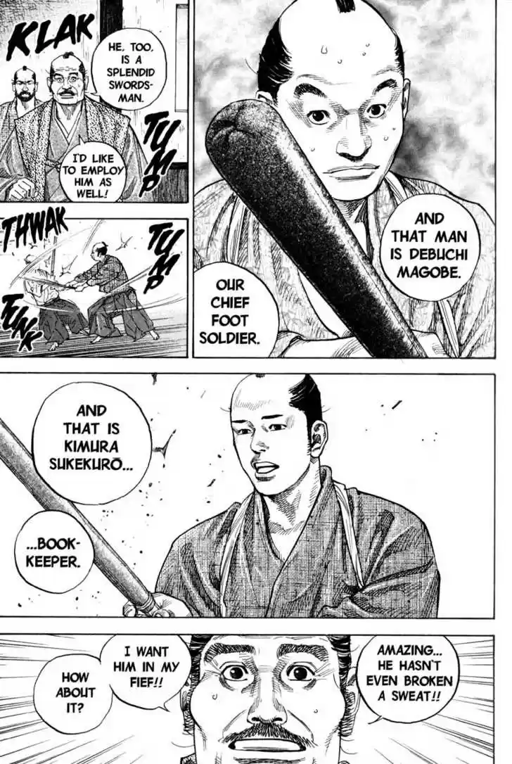 Read VAGABOND Manga Online