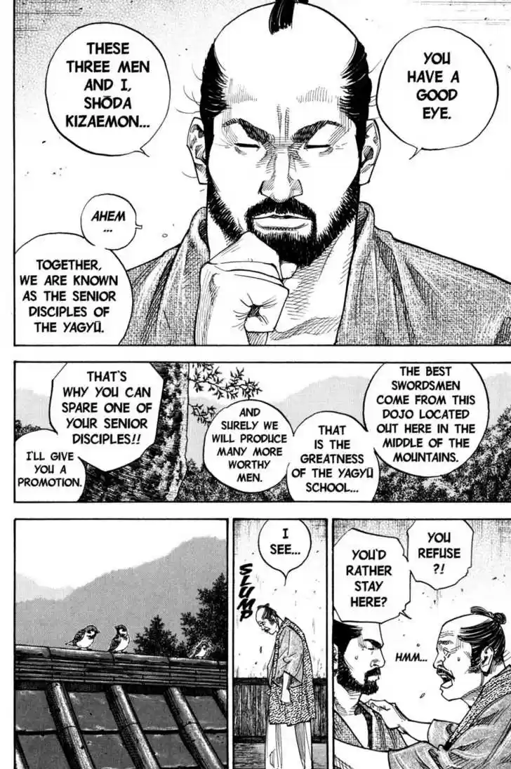 Read VAGABOND Manga Online