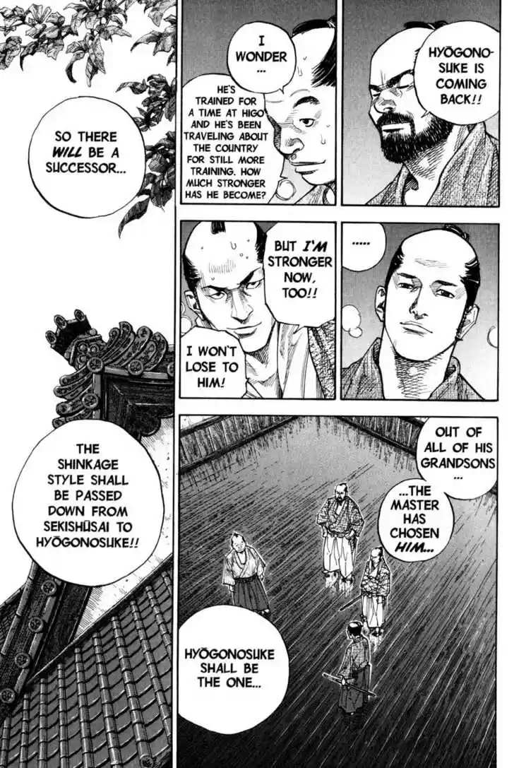 Read VAGABOND Manga Online