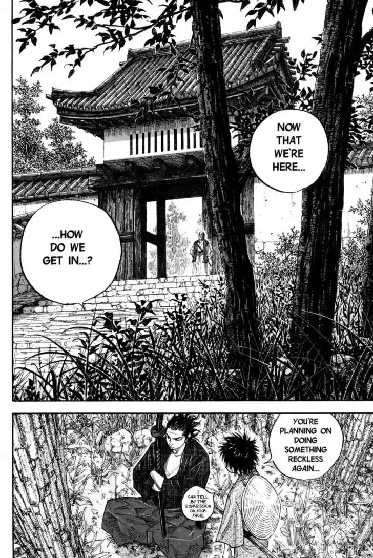 Read VAGABOND Manga Online