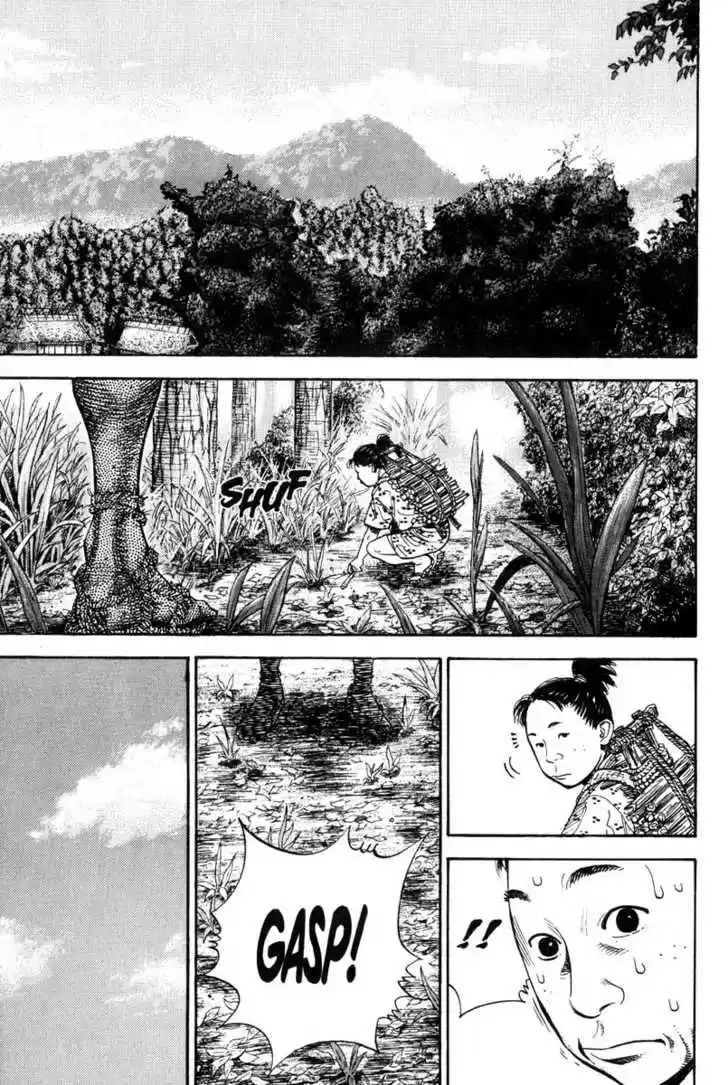 Read VAGABOND Manga Online