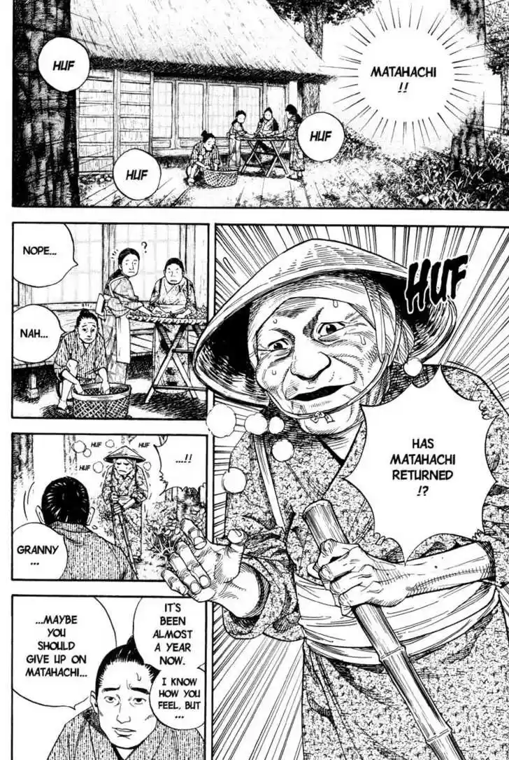 Read VAGABOND Manga Online