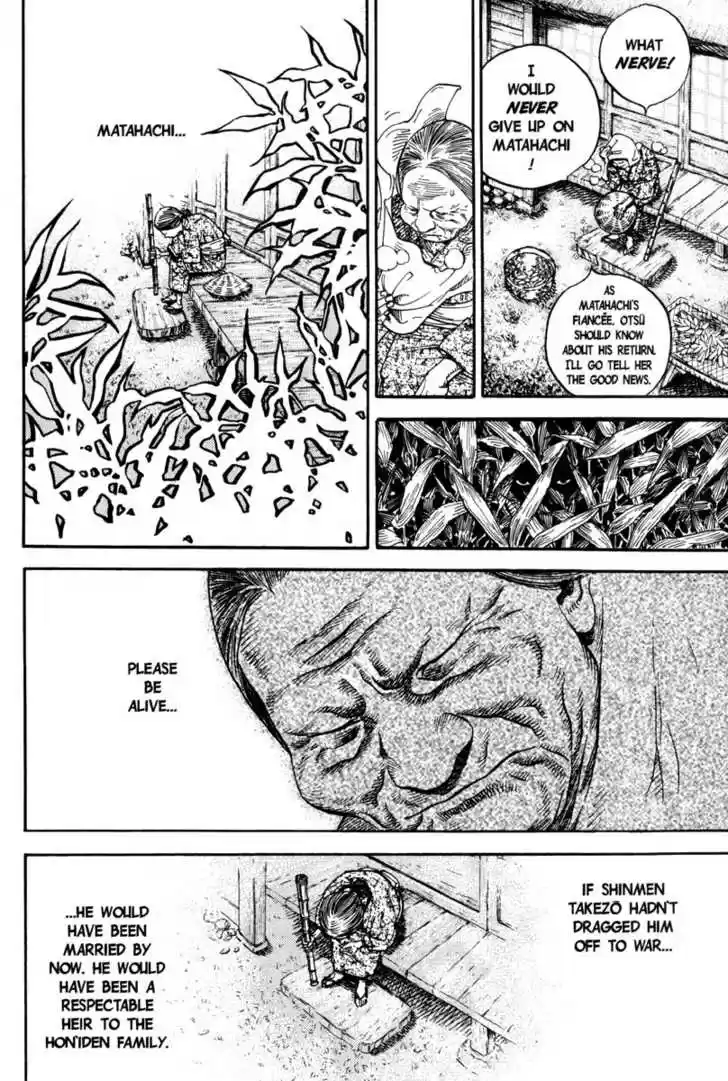 Read VAGABOND Manga Online
